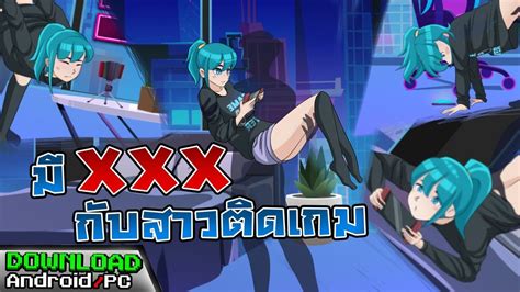 Nightgamer APK 0.2.0 Download Latest Version For Mobile.